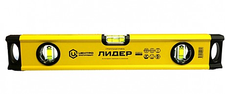 Папа и дочка решили спеть песенку