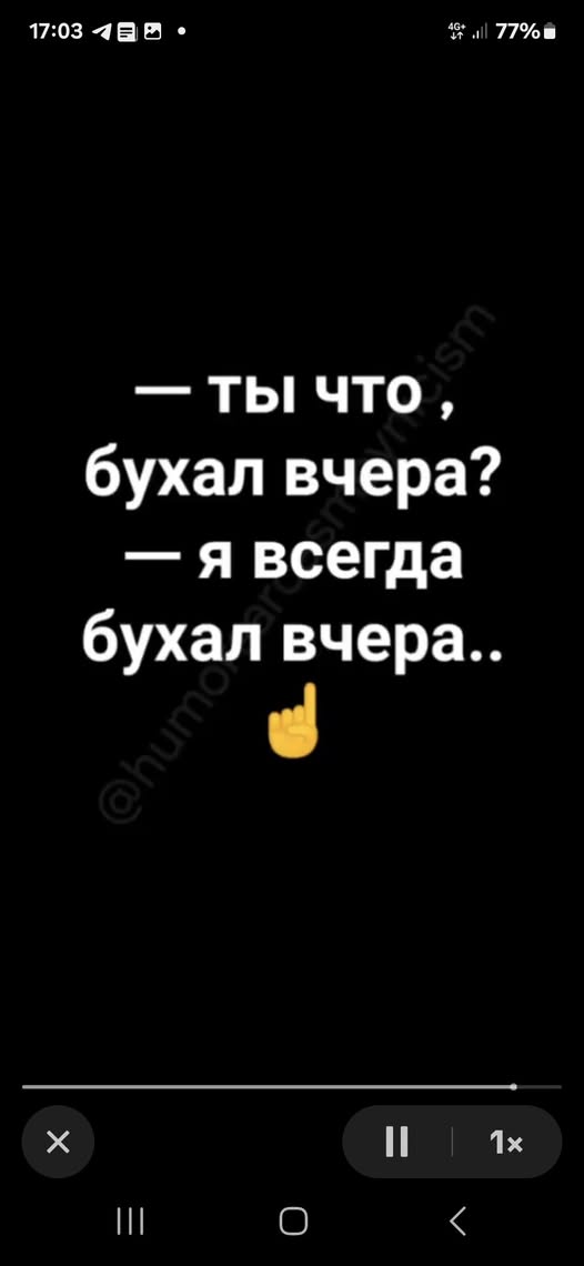 Веселое настроение в картинках 02.11.25