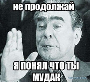 Mail.ru - твари!