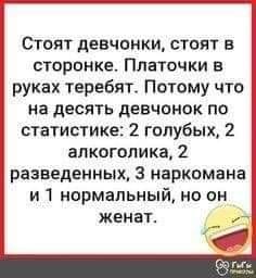 Веселые картинки в понедельник (17.12)