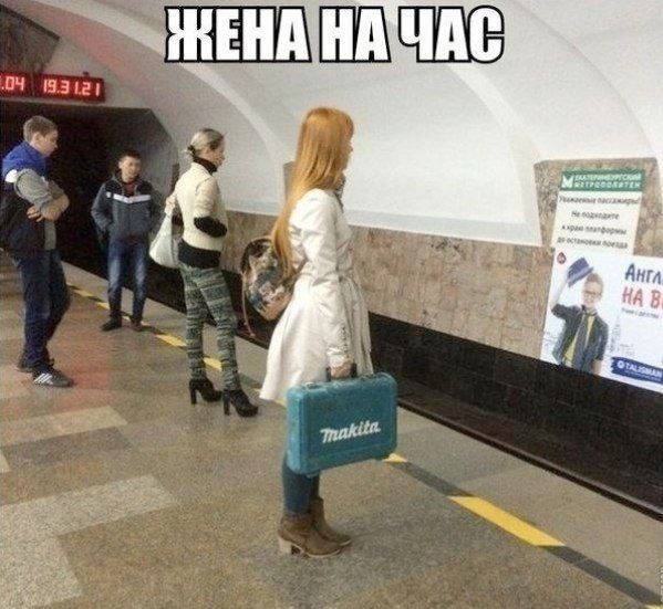 Бессистемные картинки опять