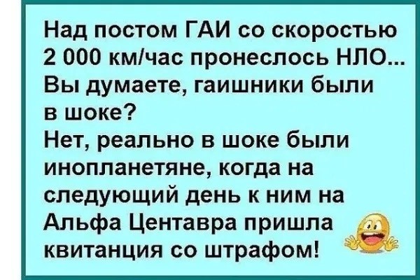 Четверговые картинки