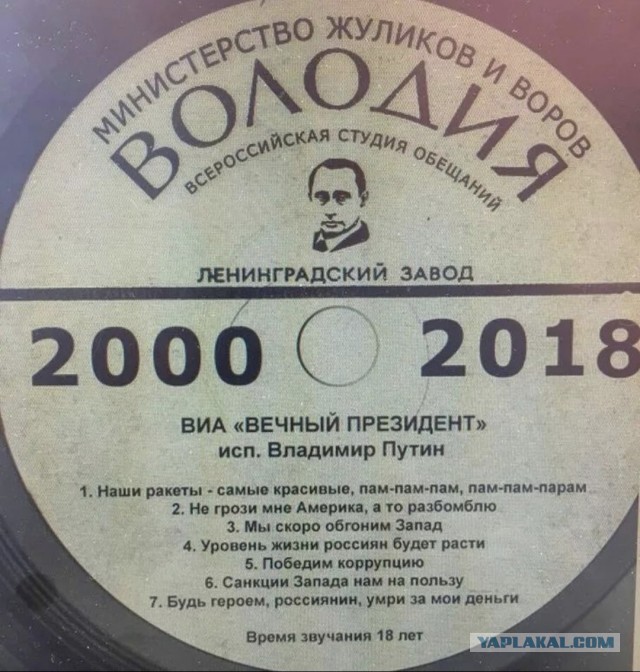Нуштош. Соотношение четного и бледного (s5e2)