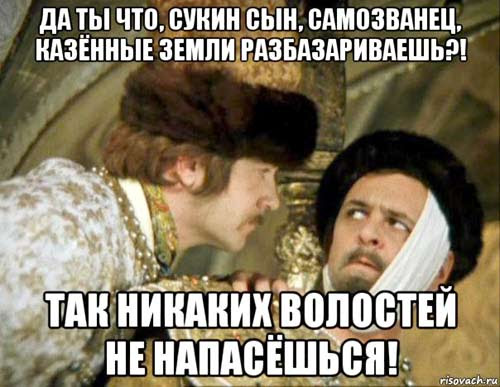 Генсек НАТО Рютте пригрозил России в случае блокировки Сувалкского коридора