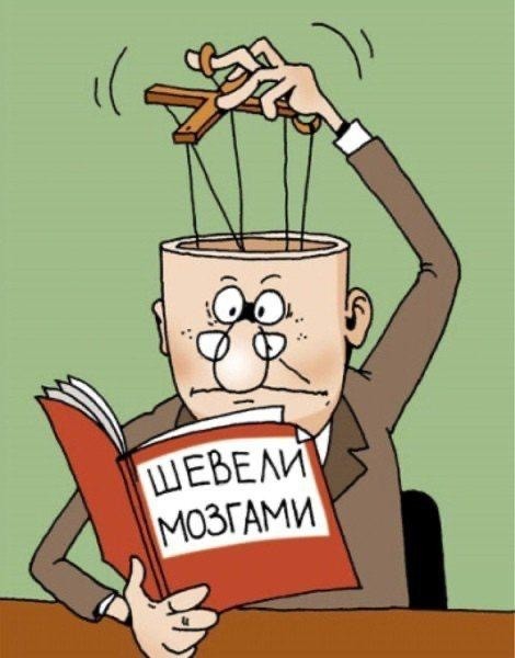 Субботние картинки