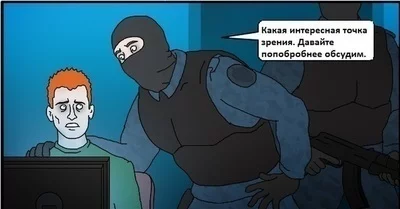 ФСБ за 3 часа нашла 10 россиян, согласившихся совершить диверсию за большую сумму денег