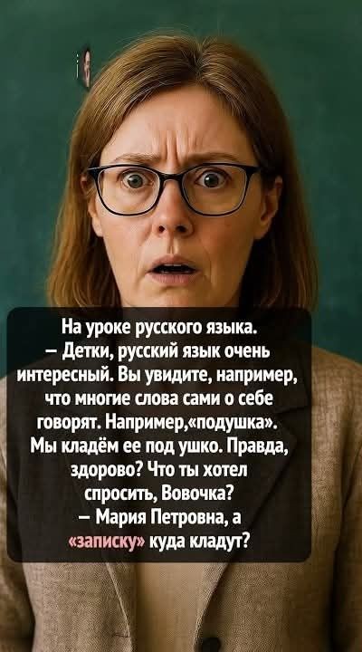 Веселые картинки в маленькую пятницу (15.04)