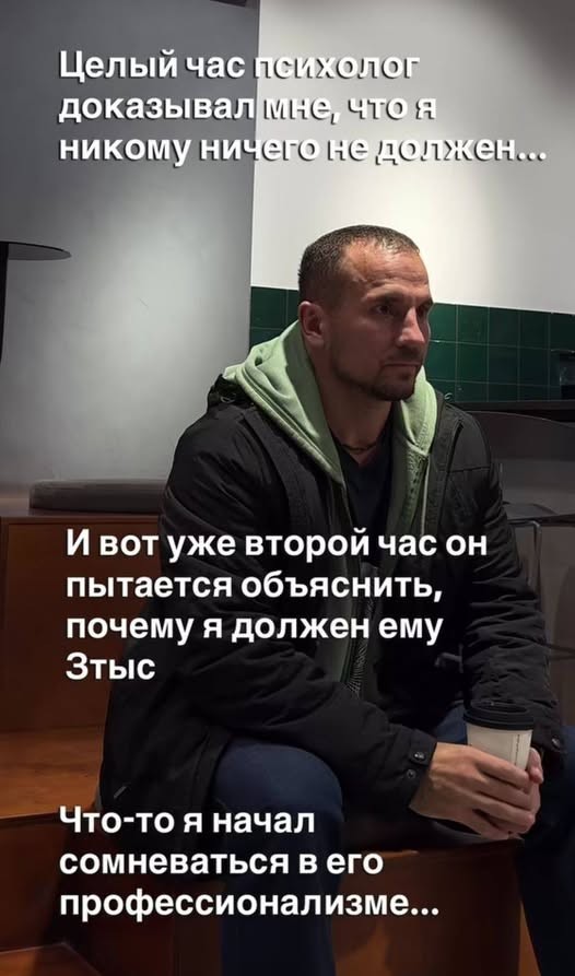 Первая суббота лета