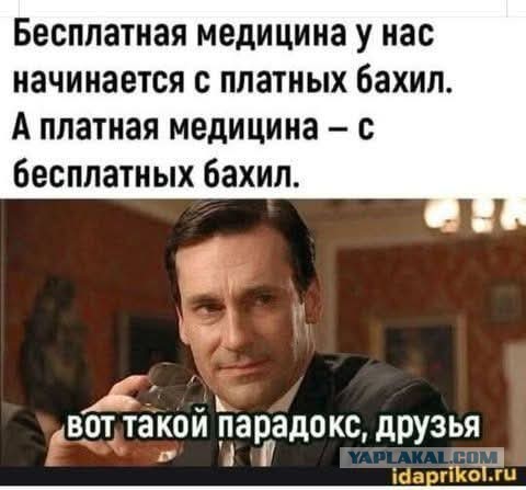 Картиночки, баянчики 06 июня