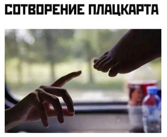Картиночки, баянчики 10 июня
