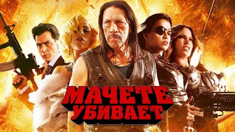 Неизвестные с мачете напали на МФЦ в Краснодаре — предварительно, есть погибшие, пишут СМИ