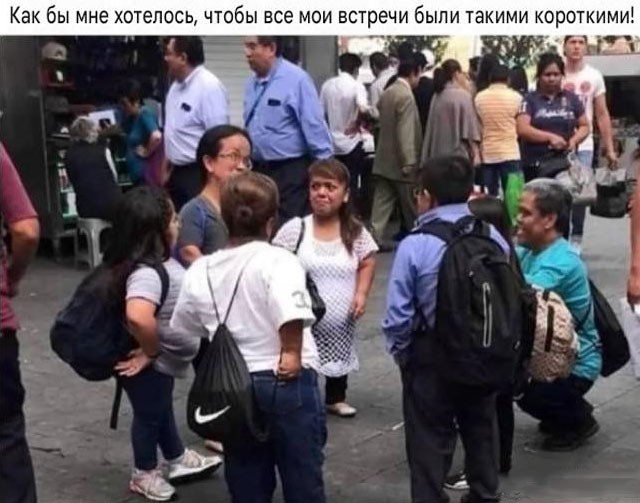 Картинки для деградации 240 (разной степени свежести)