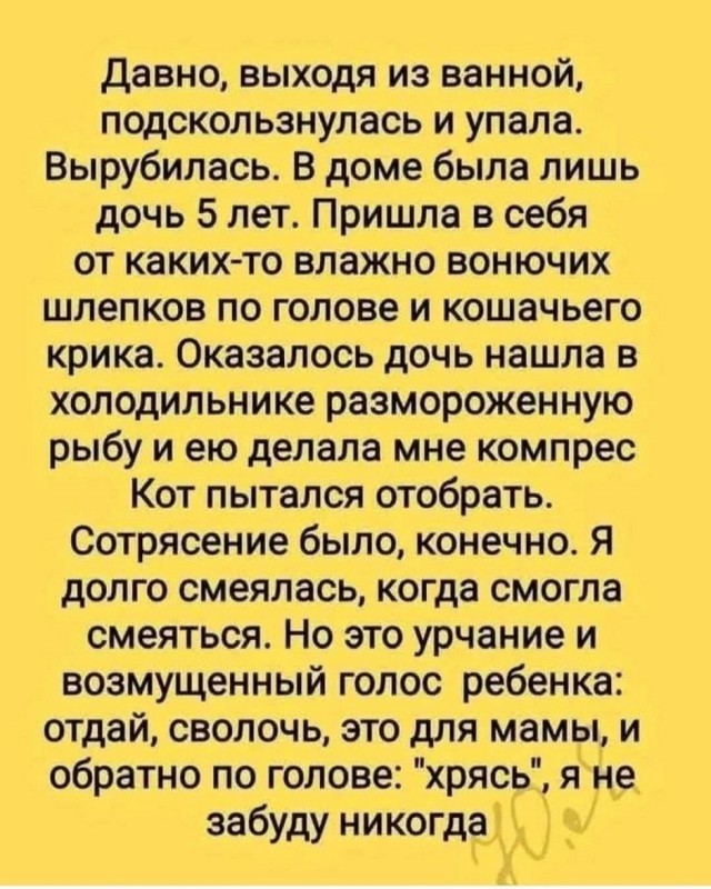 Так себе картинки 31.07.26