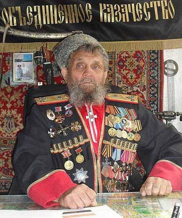 По мотивам темы про казачка с окурками