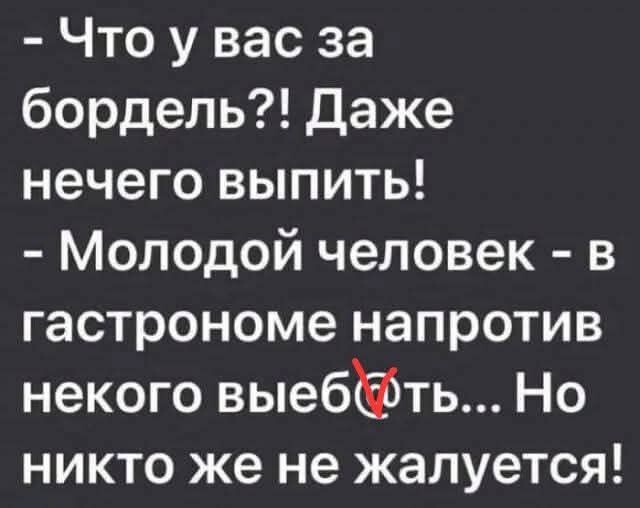 Веселое настроение в картинках 16.08.26