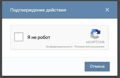 Научное исследование. Изменения в нашей реальности. Куда делись все люди в тырнете и куда исчезли все живые Срачи!