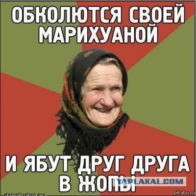 Что есть бесконтактный бой?