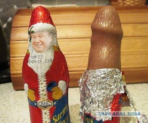 Евромайдан -хорошо сказала!