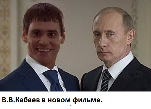 А что ты сделал для своей девушки?