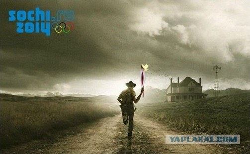 Олимпийские Игры 2014.