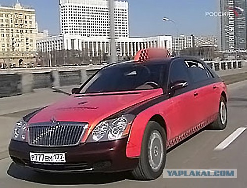 Желтое такси Нью Йорка.