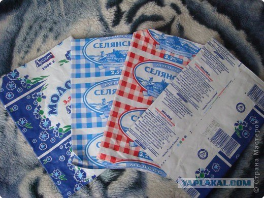 У каждой вещи есть настоящее название