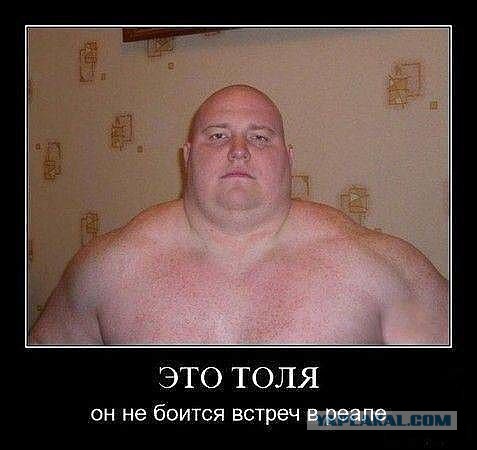Тягнибок обвинил Донбасс в сепаратизме