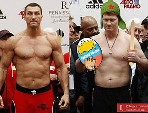 Демотиваторы и просто веселые картинки