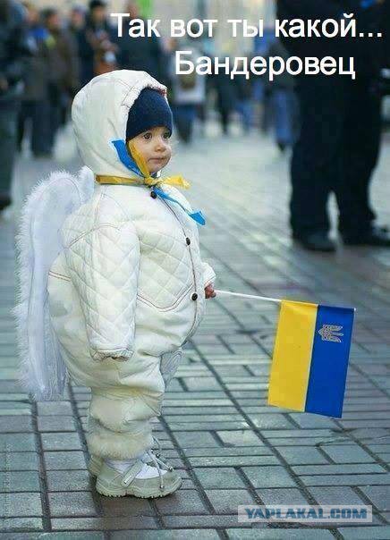 Из Киева псто...