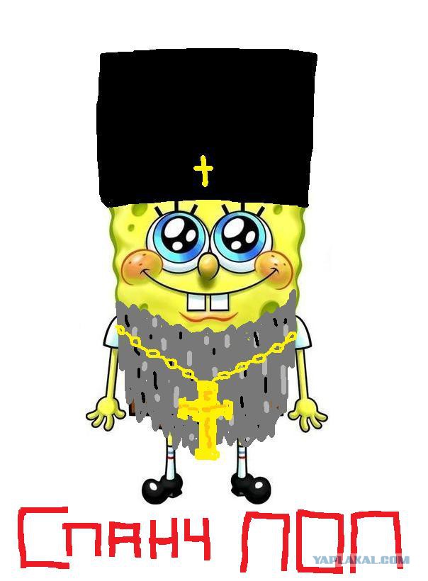 Весёлые картинки. Разбавим будни