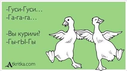 Легкой наркомании пост
