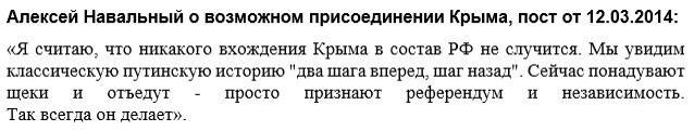 Шпионские страсти