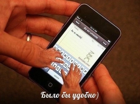 Смешные картинки