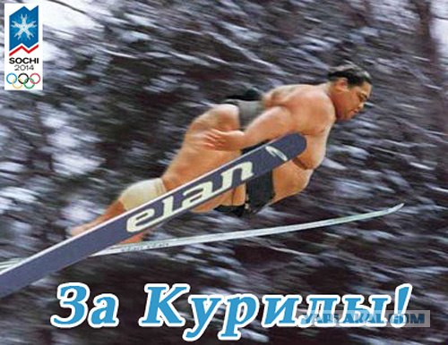 Всероссийский выбор талисмана Сочи-2014