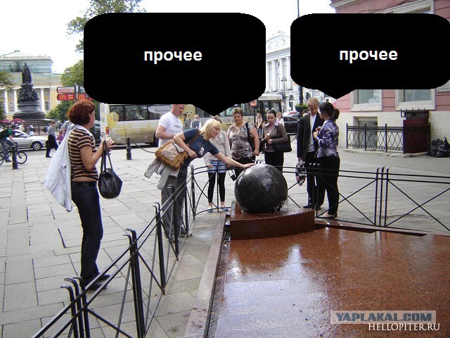 Маятник - залипалка