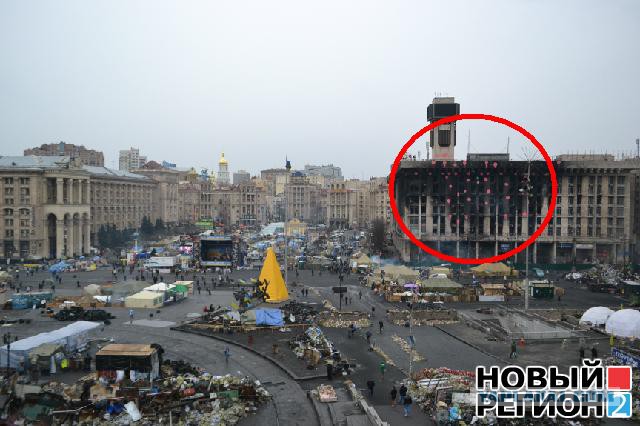 Майдан Сегодня