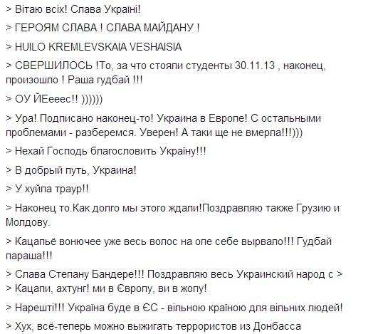 Танки сил ополчения прибывают в город Луганск