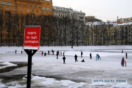 Лихие "европейские"