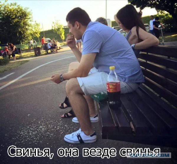 Немного позитива на пятницу