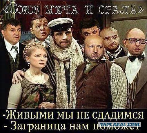 Война не повод для смеха, но....