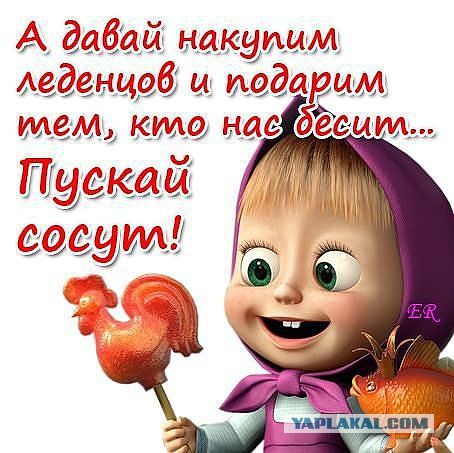 В ЕС удивлены