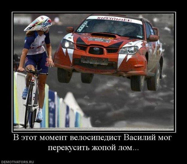 Добряки, плюсующие всех подряд