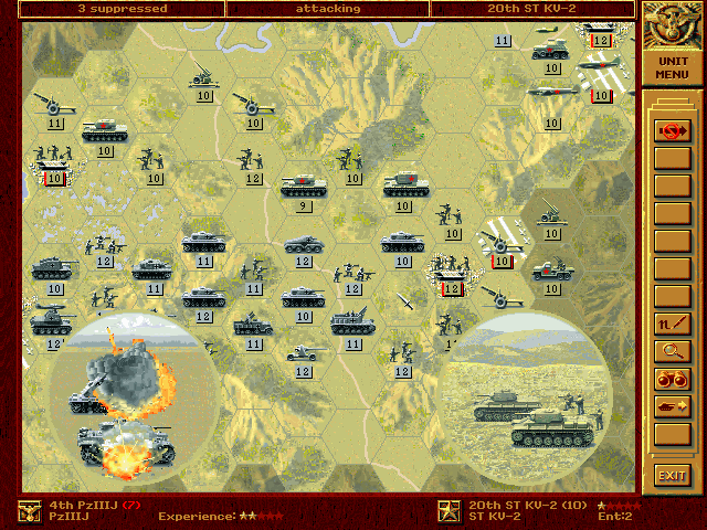 Старые игры, на 166