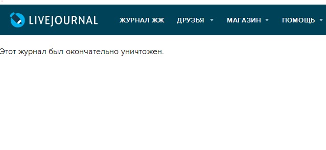 ИНСТРУКЦИЯ по охране труда при работе за ПК
