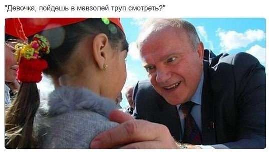 Действующие памятники Ленину за пределами СНГ