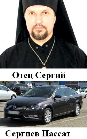 Игра слов или приступ наркомана