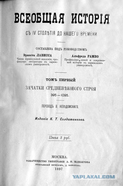 Вас тоже бесило? (Ностальгии картинка)