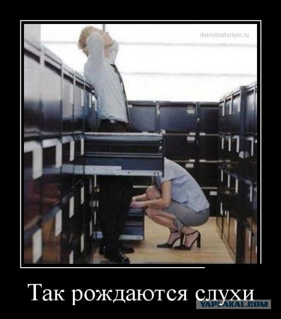 Демотиваторов пост, добавляйте свои