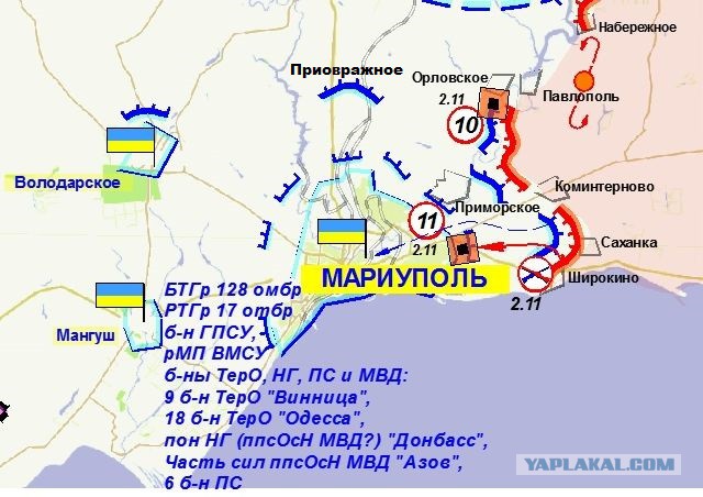 Зачистка аэропорта от войск украинских ВС