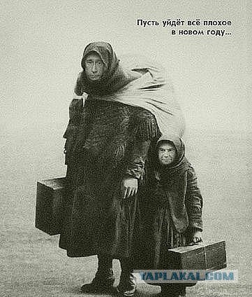 Новый Год и возраст